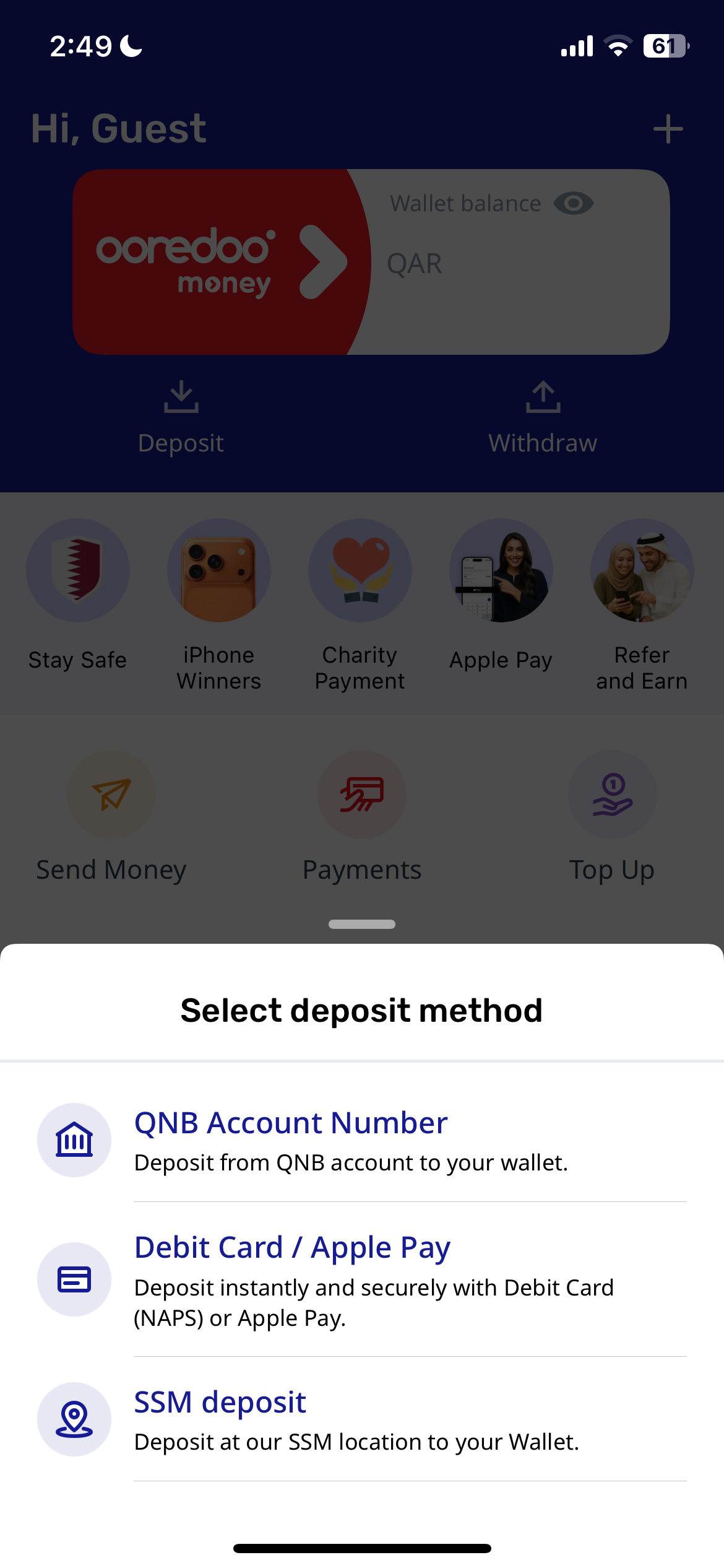 Ooredoo Money App - Account Takeover Interface